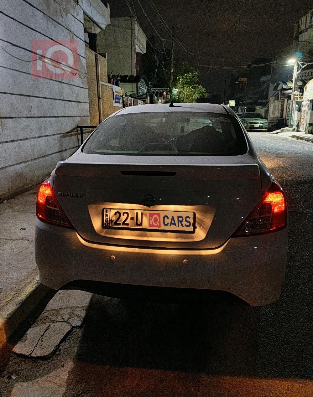 نيسان صني